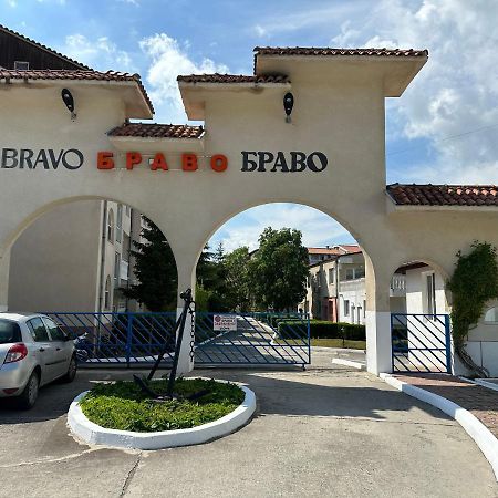 Браво 1 Ко Морения Солнечный берег Экстерьер фото
